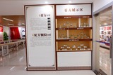 _编号365.JPG